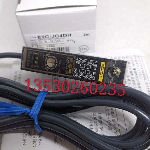 销售分离式E2C-JD4CH E2C-JB4CH实物图片质保一年