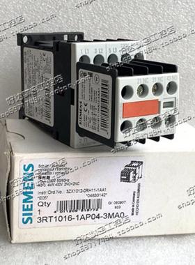 3RT1016-1AP04-3MA0 230VAC 进口德国西门子接触器 现货正品全新