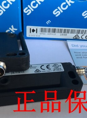 全新原装德国西克SICK槽型传感器WFS3-40P415 货号6043919