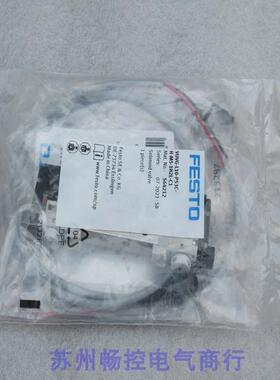 全新费斯托FESTO电磁阀 VUVG-L10-P53C-H-M5-1H2L-C1 现货564212