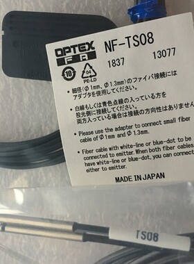 全新原装日本奥普士光纤线NF-TS08 NF-DR03 NF-TS40 NF-DT01