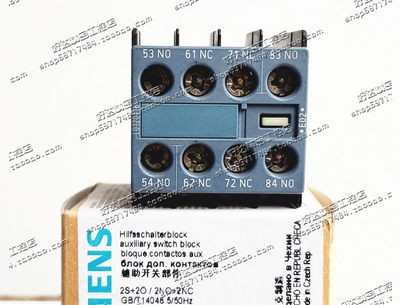 原装SIEMENS西门子 辅助触头 3RH2911-1XA22-0MA0 现货