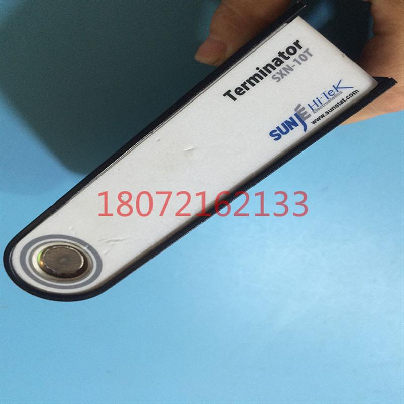 韩国禅才 SUNJE 软X射线静电消除仪-现货-10T