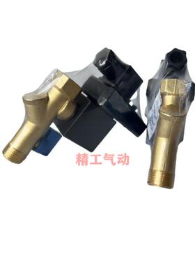 RPT16B接头全铜电磁阀RYZDH电子排水阀12口径220V气动RPT16精密