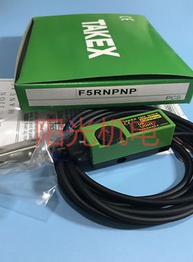 现货日本竹中TAKEX光纤放大器传感器F5RNPNP正品