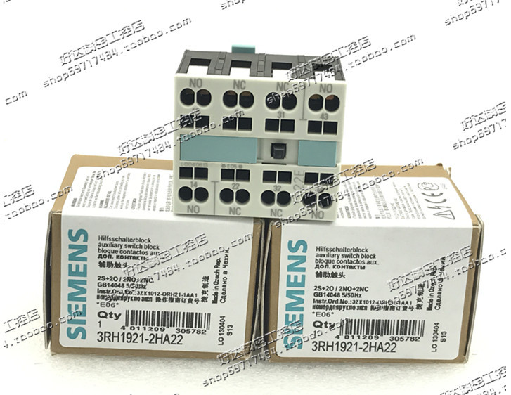 3RH1921-2HA22/2FA22 /2HA31/2FA31/2FA40西门子辅助触头正品现货