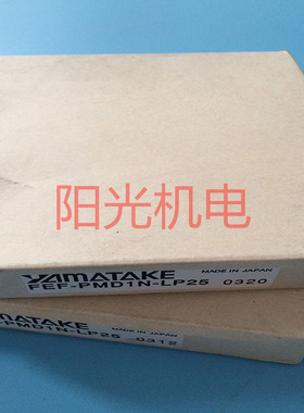 光纤传感器FEF-PMD1N-LP25现货FEF-G903-LP5 HPF-T028-LF-B