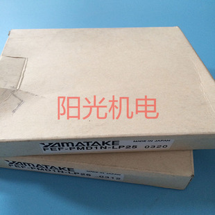 G903 光纤传感器FEF LP25现货FEF T028 HPF PMD1N LP5
