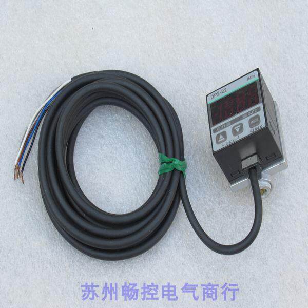 *现货销售*全新神视SUNX压力开关 DP2-22 现货