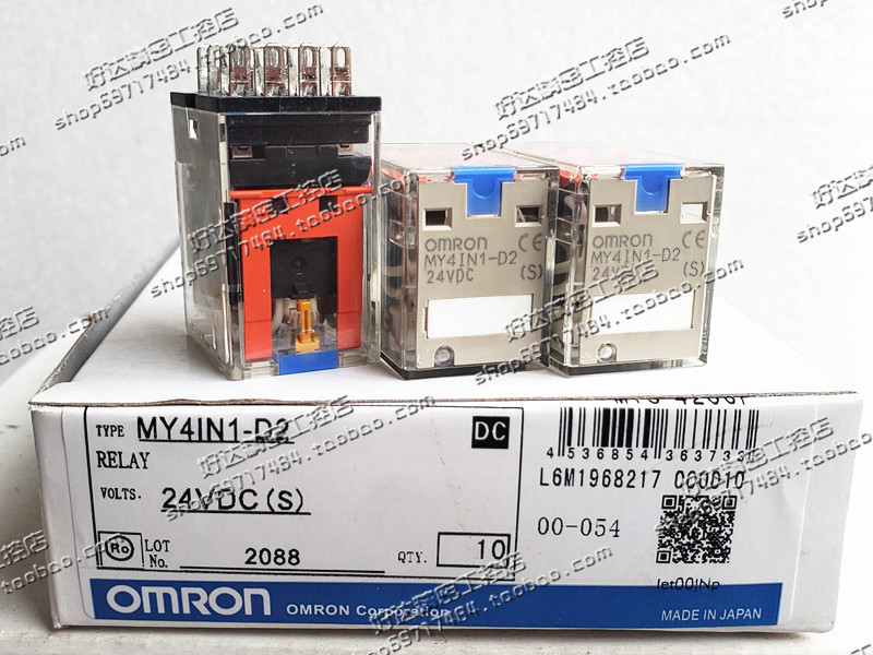 原装欧姆* 继电器 MY4IN1-D2 24VDC 可代替和泉 RU4S-CD1-D24