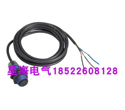 施耐德XUB5APANL2 光电开关，漫射式原装正品