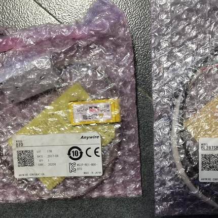 BL287SB-02FS-CC20/XB BTO BL296PB-08FS-3-V50/296SB