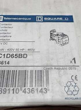 施耐德直流接触器LC1D65BD LP1D6511BDC DC24V 现货