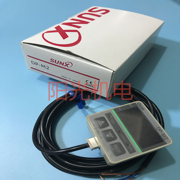 日本进口SUNX神视 压力传感器DP-M2 现货供应DP-M2Z DP-M2A