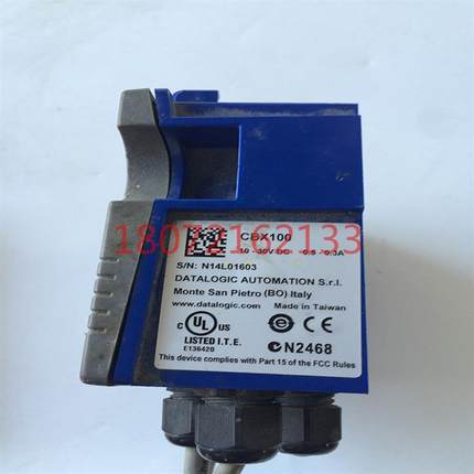 固定扫描器控制盒工业读码接线盒CBX100 DS4800-1100拆机