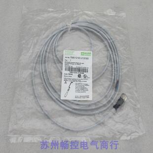 *现货销售*全新穆尔MURR插头7000-12181-2130300 现货M12 3芯 3M