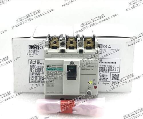 EW32AAG EW50AAG 3/5/10/15/20/30/32/40/50A 正品进口断路器