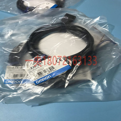 特价销售精品光电开关传感器E3Z-B62 E3Z-B62-M1J /B62-M3J