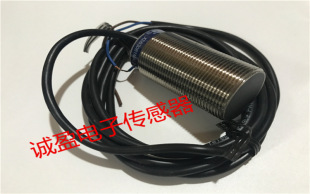 施耐德正品接近开关XS630B1MAL2 XS630B1PAL2 XS630B1PAL10EX