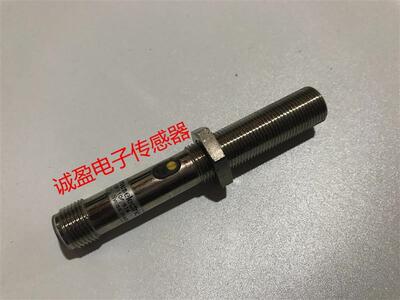 堡盟光电开关传感器FZAM 12P1104/S14 FZAM 08P1001/S35L 18P1010