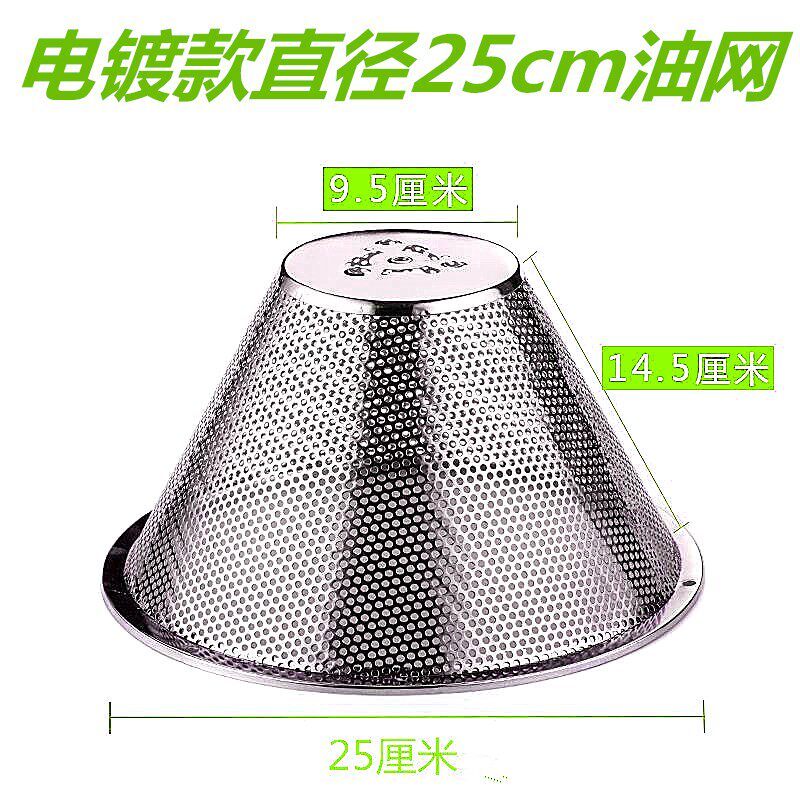 通用TCL太太乐cxw-180-z油烟机过滤网前锋小鸭先科油烟机油网