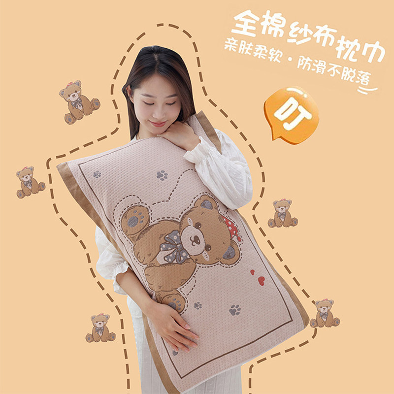 纯棉枕巾一对装100全棉四层加厚2025新款单人男生枕头巾四季通用