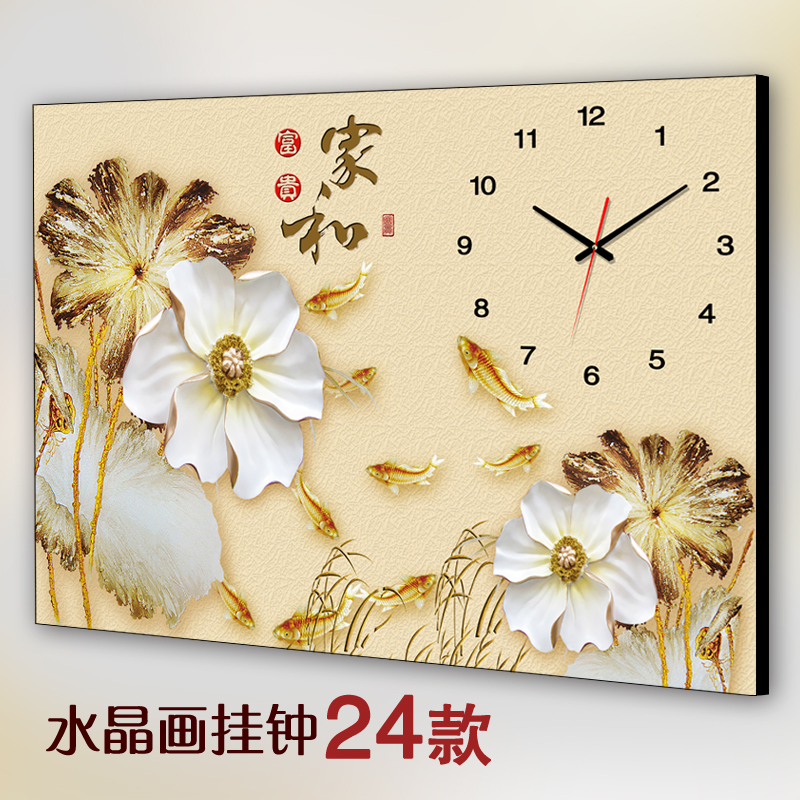 New Chinese style Single width a living room Hanging picture Restaurant Frameless paintings Wall clock Electric meter box Decorative painting Lotus clocks and watches Home and Wealthin the Home accessories , Decorative painting , Frameless painting wall clock  category - from Buy2taobao.com to provide professional Taobao agent buy service