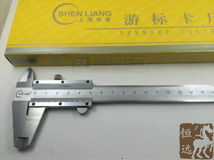 游标卡尺 0-100mm 0-150mm 0-200mm 0-300mm 0-400mm