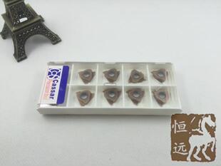 Cassar数控刀片浅槽刀片TGR3050 3075 3080 3100 3120 3125 GR928