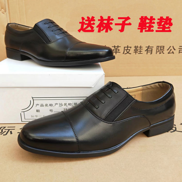 正品三接头皮鞋男冬季真皮商务正装办公面试穿公务员西装新郎鞋子