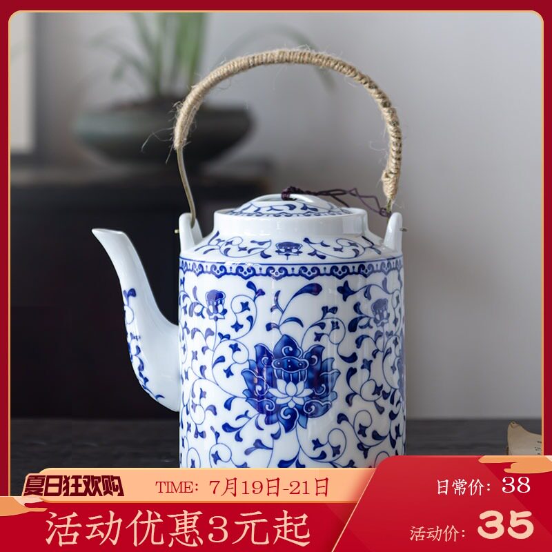 Cooling water pot household beam pot Jingdezhen Ceramic Teapot