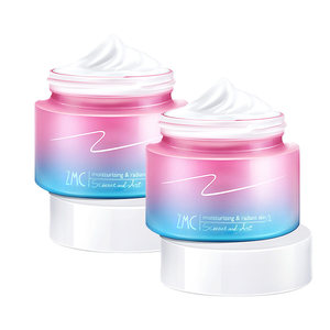 植美村七迹懒人素颜霜面霜官方正品