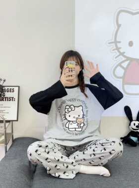 春秋新款纯棉睡衣女款甜美可爱HelloKitty长袖卡通舒适家居服套装