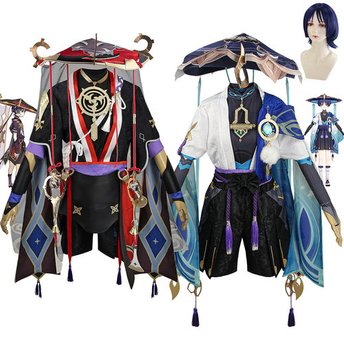 原神cos服散兵流浪者cosplay服