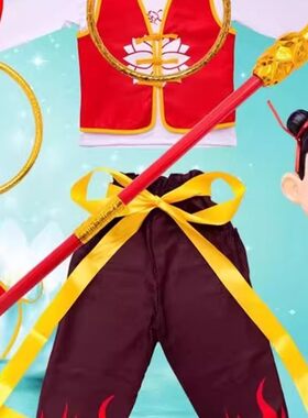 哪咤之魔童降世儿童演出服