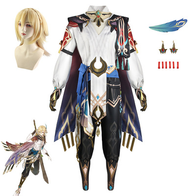 原神卡维cos服须弥艾尔海森