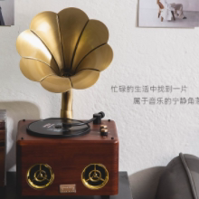 CD播放机复古CD机蓝牙音箱 怀旧风CD机 创意好礼家居摆件礼品