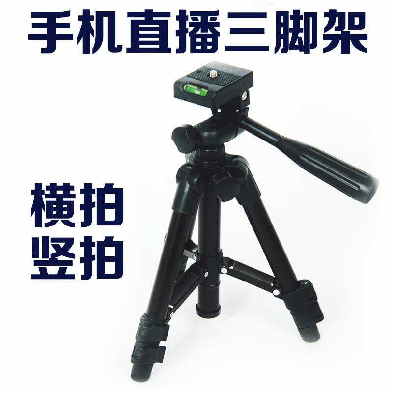 Support téléphone mobile - Ref 1358207 Image 5