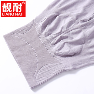 秋裤女薄款保暖裤高腰收腹线裤衬裤打底裤内穿棉毛裤单件紧身美体