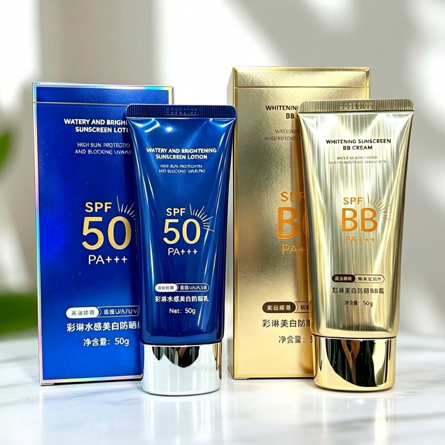 彩琳美白防晒BB霜50高倍物化结合