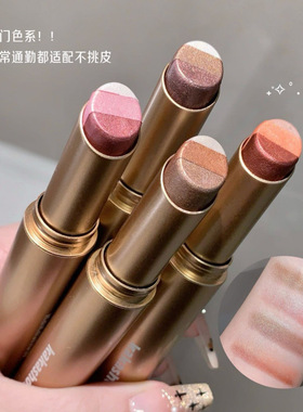 kakashow灵动三色眼影棒易晕染一抹成妆阴影高光爆款自然棕服贴