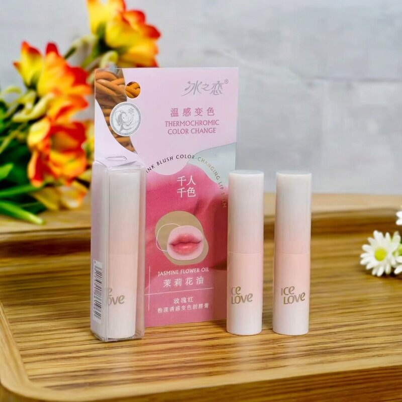 冰之恋温感变色口红千色玫瑰粉漾诱惑润唇膏淡颜甜妹早八自然妆