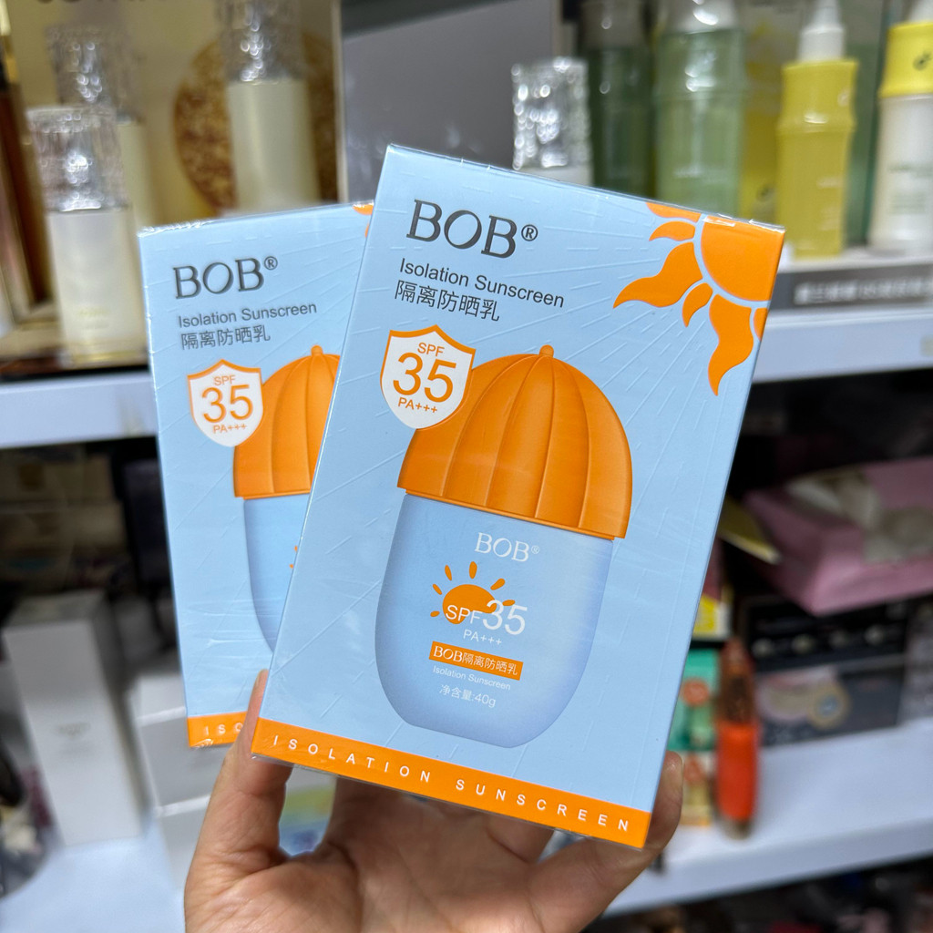BOB隔离防晒乳双重防紫外线35+++