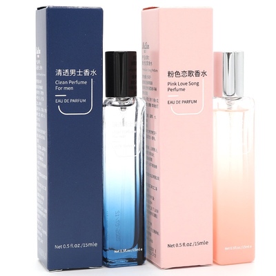 夏季新品追光男士便携式木质