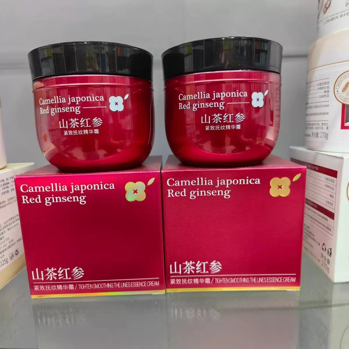 山茶红参紧致精华面霜中老年妈妈