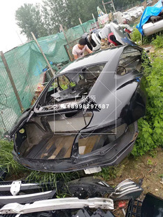 阿斯顿马丁DB9 Vantage Rapide DB11 V8后幅 后叶子板 沙板 后副