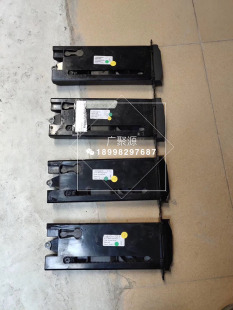 LP610 LP580 烟灰缸 小牛 配件 拆车 LP560 杯架 兰博基尼 水杯架