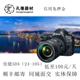 山西实体店出租 Canon 佳能5DIV全幅单反5D4出租 孔像器材租赁