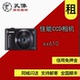 免押 Canon 山西ccd相机租借 SX610 花呗信用卡孔像器材租赁 佳能