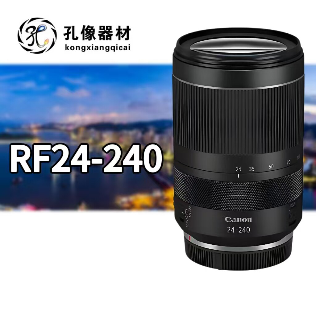 佳能RF24-240 变焦镜头 佳能微单 24240镜头租赁